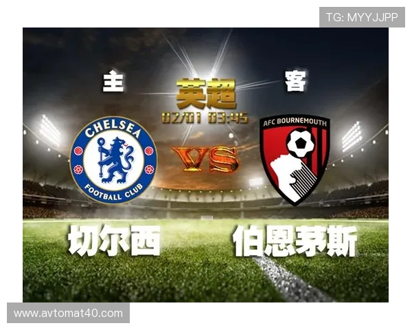 米兰体育足球官网网址官方入口及登录流程详解